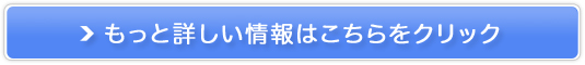 u_CGbgɁyX[p[yfvXz̔TCg